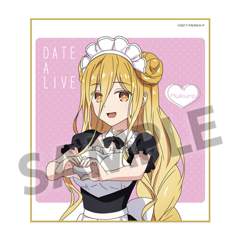 『デート・ア・ライブIV』描き下ろしミニ色紙 星宮六喰 メイド ver.